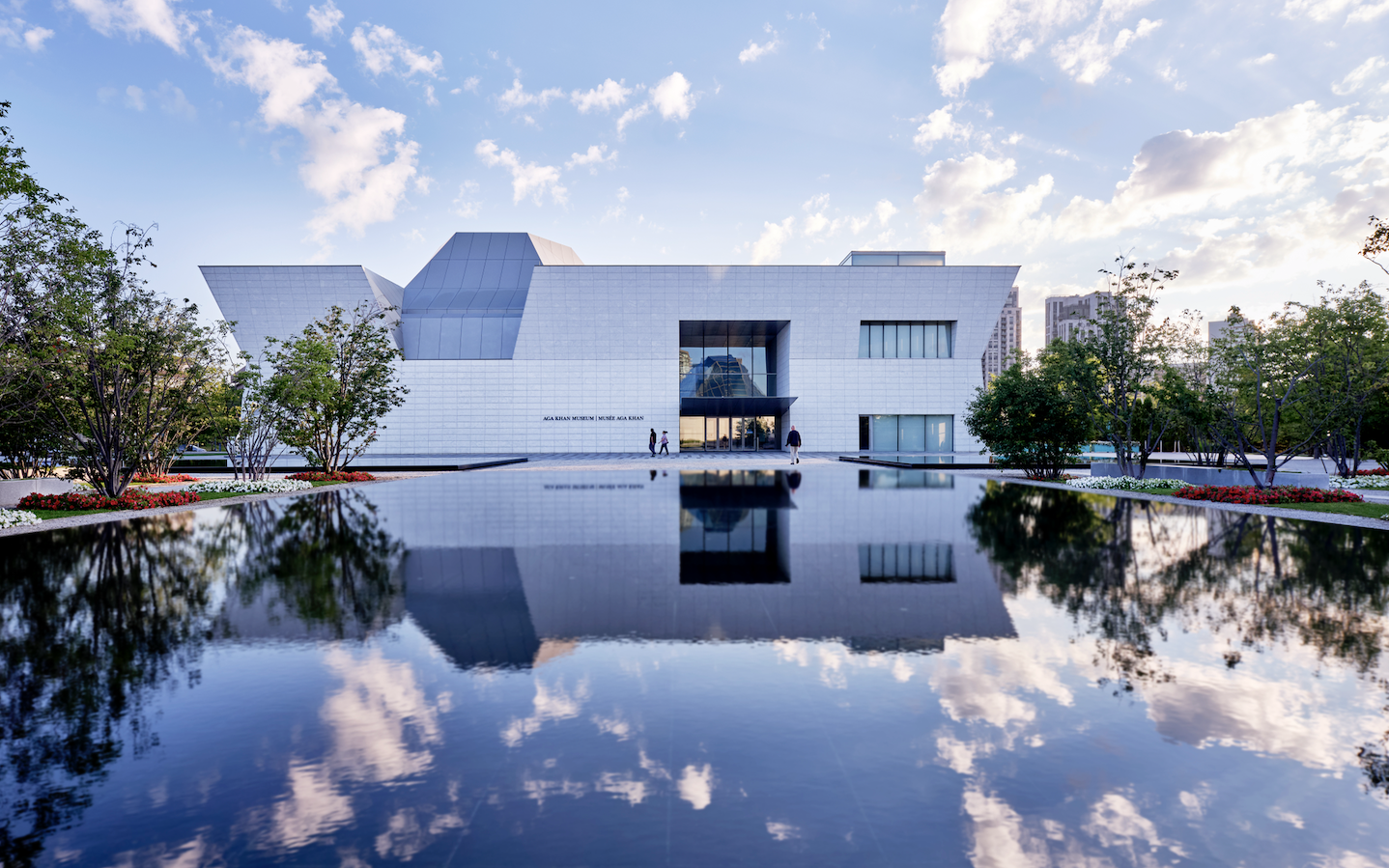 Aga Khan Museum